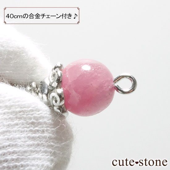 Birthday Necklace  ӡȿ徽ǺäХͥå쥹μ̿3 cute stone