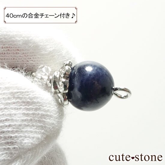 Birthday Necklace  եȿ徽ǺäХͥå쥹μ̿3 cute stone