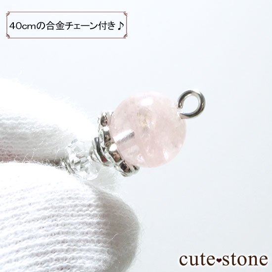Birthday Necklace  ԥ󥯥ȥޥȿ徽ǺäХͥå쥹μ̿3 cute stone