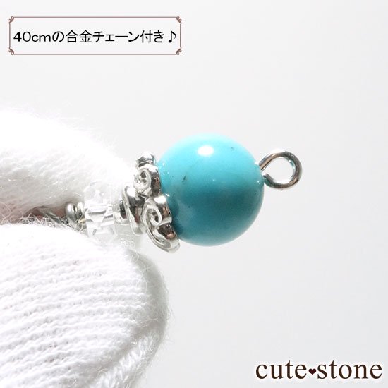 Birthday Necklace  ʥȥ륳Сˤȿ徽ǺäХͥå쥹μ̿3 cute stone