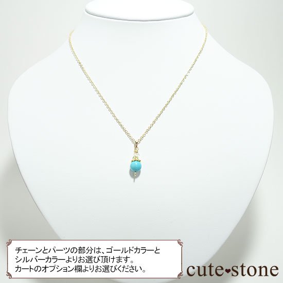 Birthday Necklace  ʥȥ륳Сˤȿ徽ǺäХͥå쥹μ̿5 cute stone