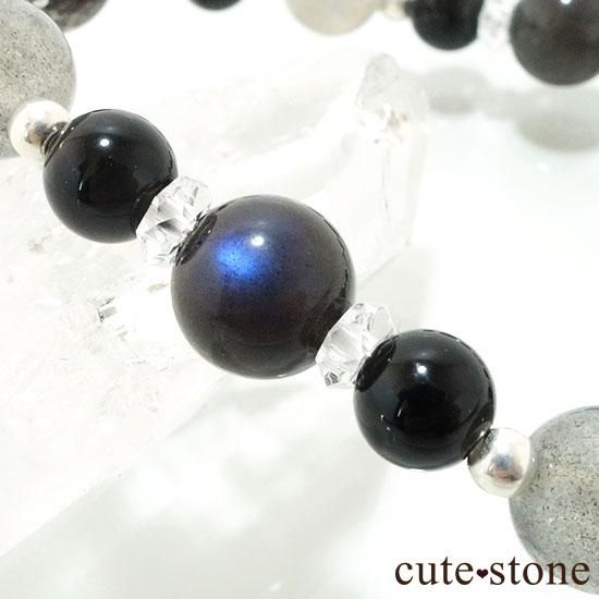 【Cosmo bracelet】ブラックルチル ブラックラブラドライト ラブラドライト テクタイト レッドスキャポライトのブレスレットの写真5 cute stone