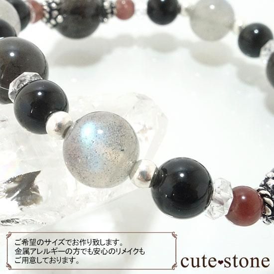 【Cosmo bracelet】ブラックルチル ブラックラブラドライト ラブラドライト テクタイト レッドスキャポライトのブレスレットの写真6 cute stone