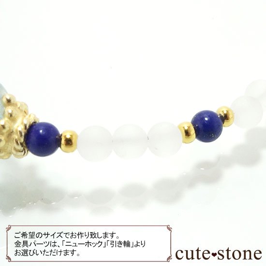 򤱿ۥޥ ԥ饺 եȥĤΥ֥쥹åȤμ̿4 cute stone