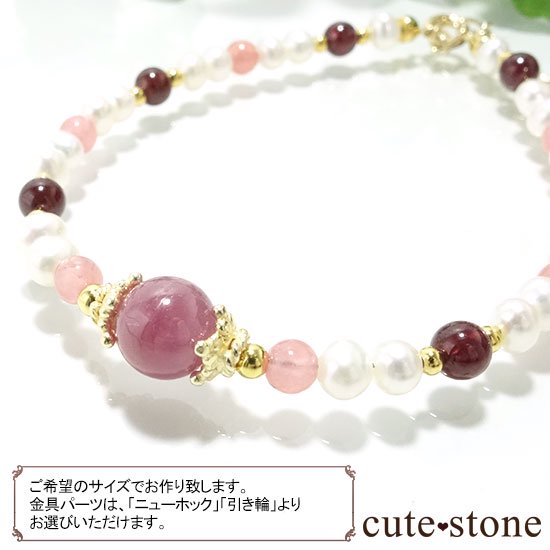 ߤβ֡ۥӡ 󥫥 ͥå ø忿Υ֥쥹åȤμ̿2 cute stone