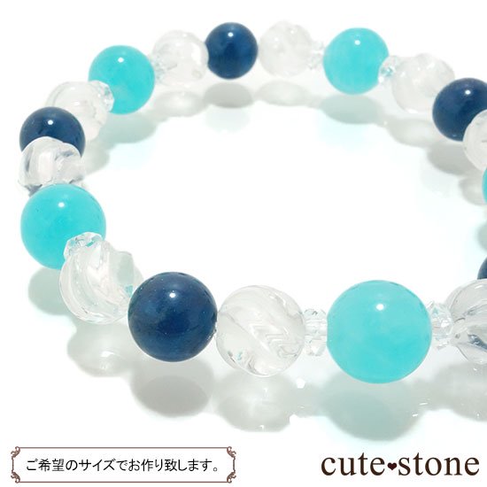 Horizon ޥʥ ֥롼ѥ 徽Υ֥쥹åȤμ̿0 cute stone