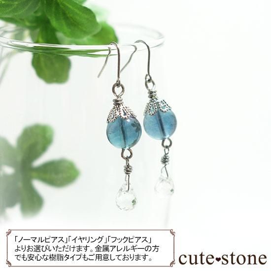 013033 高品質スコロライト水晶ピアス　(イヤリング変更可能) 013033 高品質スコロライト水晶ピアス (イヤリング変更可能)