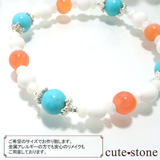 Sunny skyۥ ץꥳåȥ ۥ磻ȥ ޥ֥ѡΥ֥쥹åȤμ̿1 cute stone