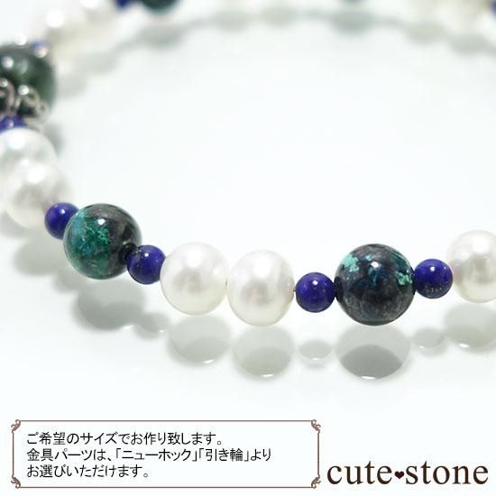 ŷȤ£ʪ -Seraphim-ۥ꥽ եʥ ø忿 ԥ饺Υ֥쥹åȤμ̿3 cute stone