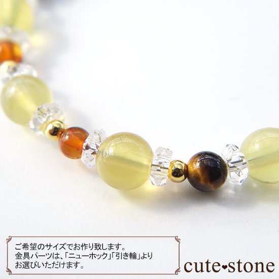 Honey Ring -Lemon-ۥѡ ХƥåС Υ֥쥹åȤμ̿2 cute stone
