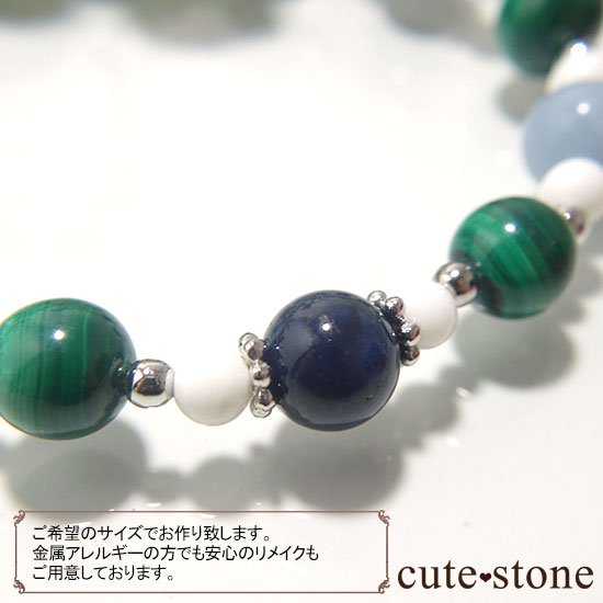 Peacock angelۥޥ饫 󥸥饤 ǥ饤ȤΥ֥쥹åȤμ̿0 cute stone