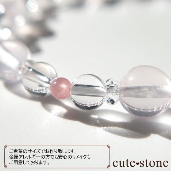 【春の訪れ】ルビー インカローズ スターローズクォーツ のブレスレットの写真1 cute stone