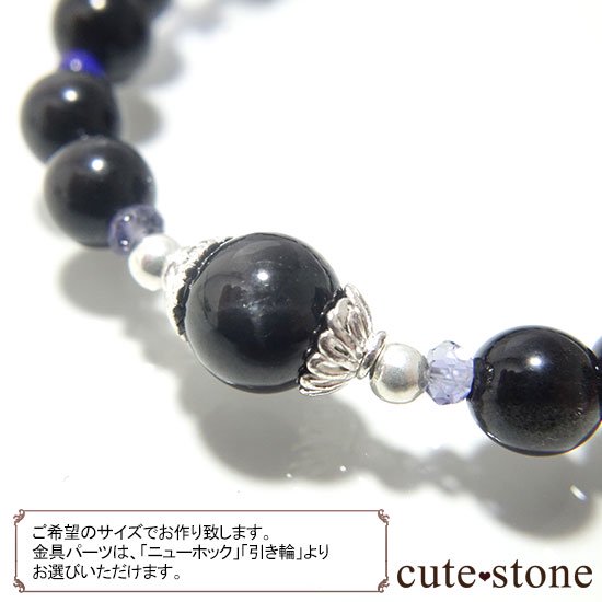 ڼۥ֥åץ ֥åݥ饤 󥶥ʥ ԥ饺Υ֥쥹åȤμ̿4 cute stone