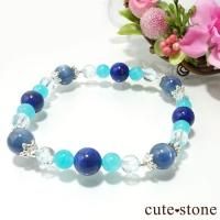 カイヤナイト」の商品一覧(ブレスレット、etc)【cute stone】 カイヤナイト」の商品一覧(ブレスレット、etc)【cute stone】