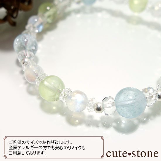 ڽ Сۥޥ ץʥ 쥤ܡࡼ󥹥ȡΥ֥쥹åȤμ̿2 cute stone