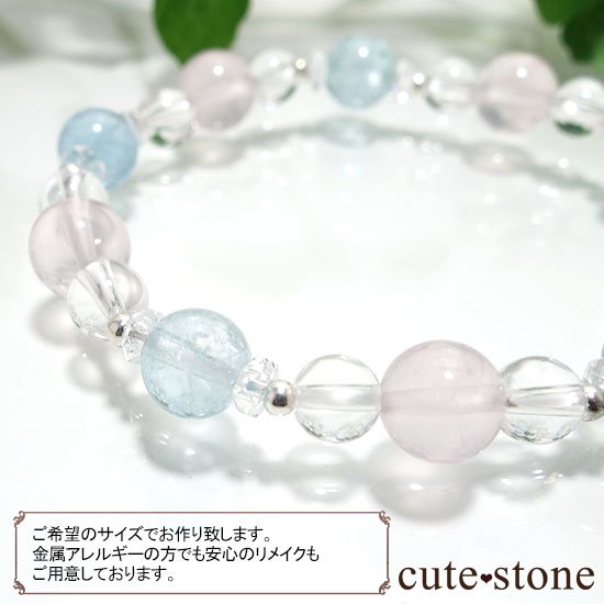 ڽ ۥޥ  徽Υ֥쥹åȤμ̿0 cute stone