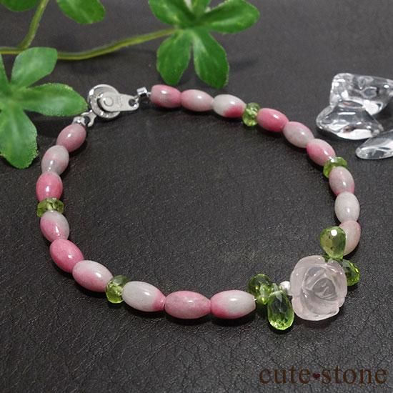 鯤βءۥ ڥɥå ɥʥȥꥫΥ֥쥹åȤμ̿4 cute stone