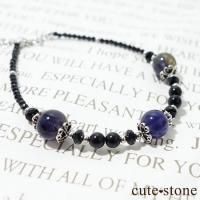 ブラックスピネル」の商品一覧（ブレスレット、etc）【cute stone】