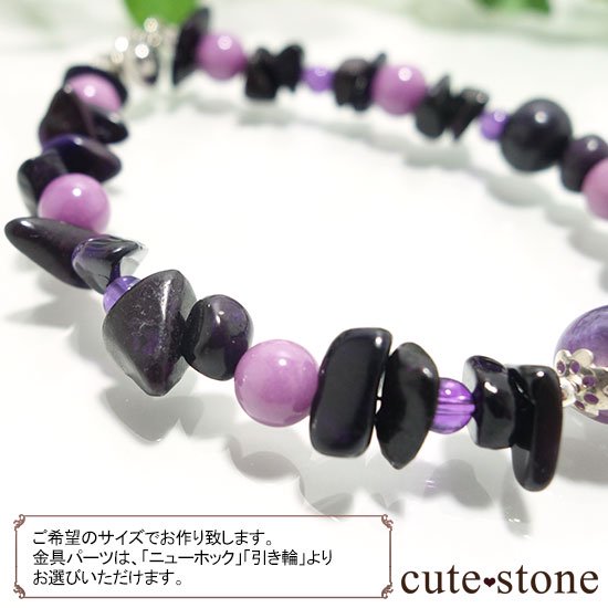 ڻġۥ󥸥륷ꥫ 饤 եեǥ饤ȤΥ֥쥹åȤμ̿1 cute stone