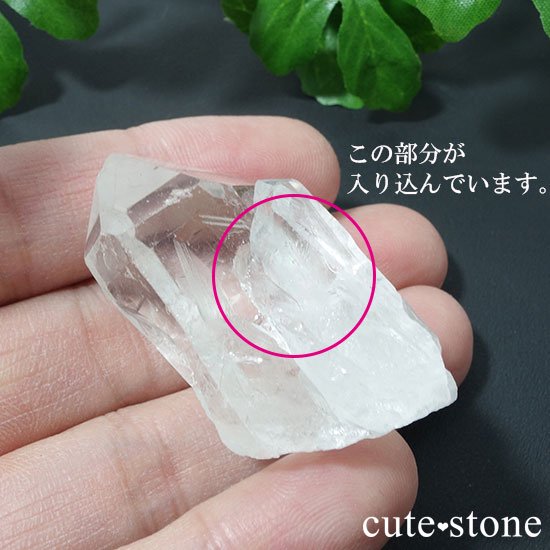 徽(ĥ󥯥) Cμ̿1 cute stone
