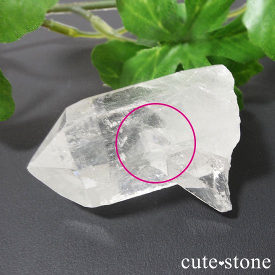 徽(ĥ󥯥) Bμ̿0 cute stone