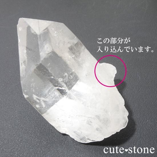 徽(ĥ󥯥) Aμ̿1 cute stone