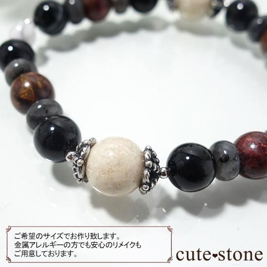 Power of the earthۥСȡ󡢥˥ӥȡԡȡޥͥȤΥ֥쥹åȤμ̿0 cute stone