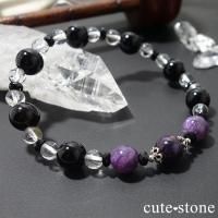 cute stone |アイテムの検索(7,001円~10,000円) cute stone |アイテムの検索(7,001円~10,000円)