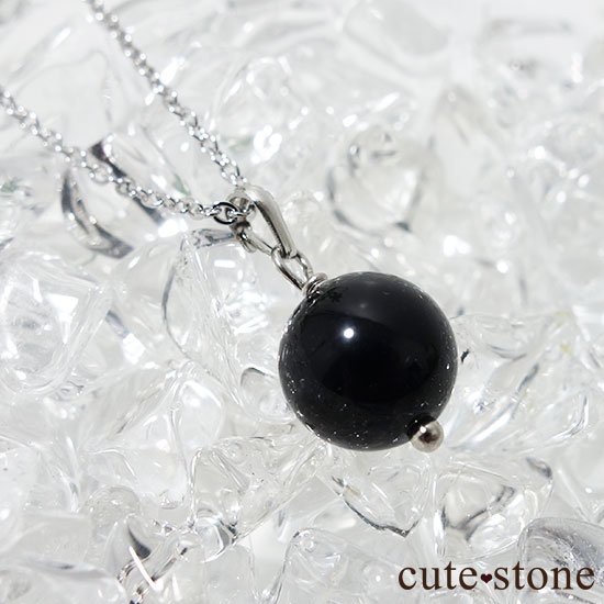 ꥪΥץڥȥȥåפμ̿0 cute stone