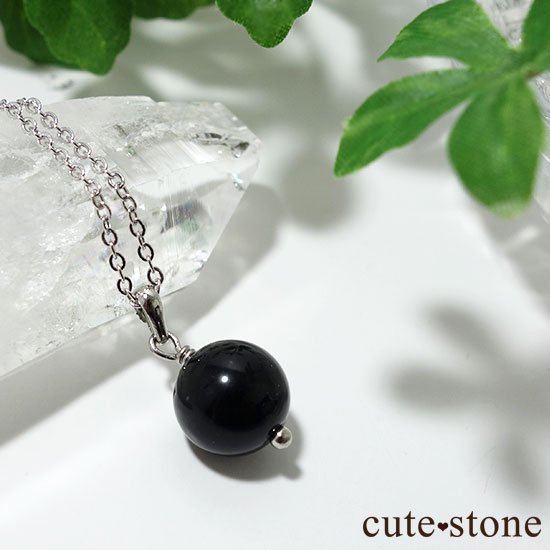 ꥪΥץڥȥȥåפμ̿1 cute stone