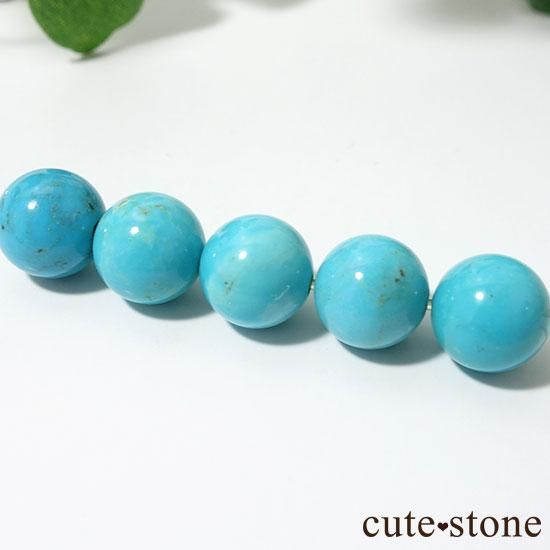 γۥ AAA 饦ɣ.μ̿1 cute stone