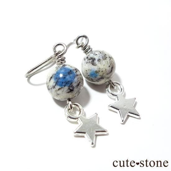 K2饤ȤΥץԥʥ󥰡ˤμ̿1 cute stone