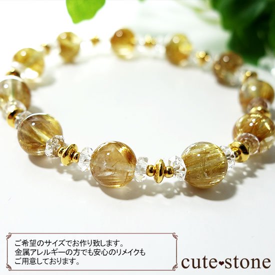 Luxury Braceletۥɥȿ徽Υ֥쥹åȤμ̿3 cute stone