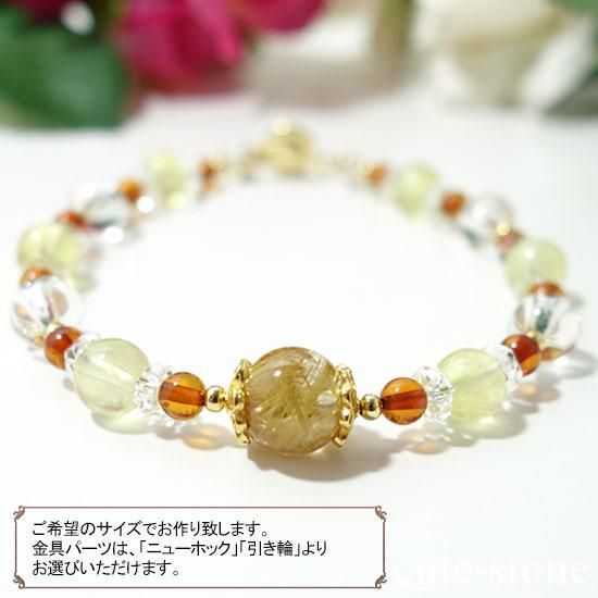 Rapunzelۥɥ С ץʥ ꥹ 徽Υ֥쥹åȤμ̿1 cute stone