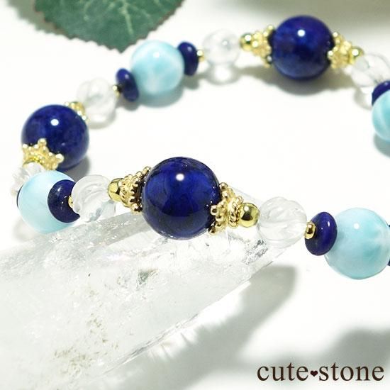【Horizon】ラピスラズリ ラリマー ミルキークォーツのブレスレットの写真1 cute stone