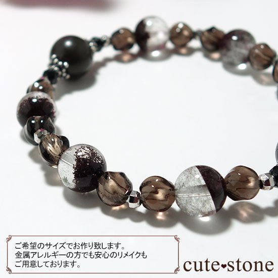 Ϥοۥ㡼ޥʥ ǥ󥯥 ֥åԥͥ ⡼ĤΥ֥쥹åȤμ̿5 cute stone