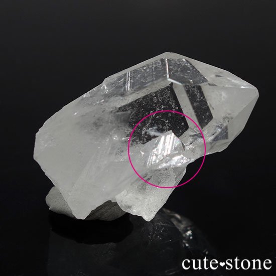 徽(ĥ󥯥) Ĥμ̿0 cute stone