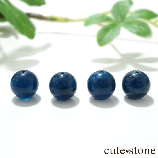γۥ֥롼ѥ AAAA 饦ɣμ̿0 cute stone
