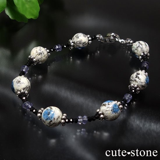 ڱξK2饤 饤 ֥åԥͥΥ֥쥹åȤμ̿3 cute stone