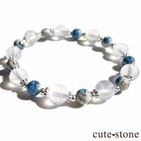 cute stone |アイテムの検索(7,001円~10,000円) cute stone |アイテムの検索(7,001円~10,000円)