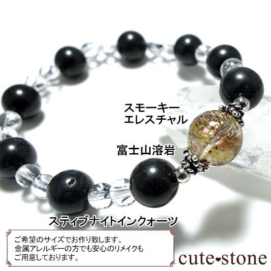 ٻΤλۥХ顼⡼ ٻλϴ ƥ֥ʥȥ󥯥ĤΥ֥쥹åȤμ̿4 cute stone