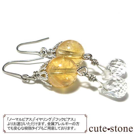 ڲ⿧μۥȥ 徽Υԥ 󥰤μ̿0 cute stone