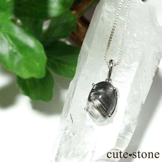 ץʥĤΥץ900ڥȥȥåפμ̿0 cute stone