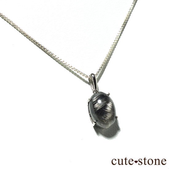 ץʥĤΥץ900ڥȥȥåפμ̿2 cute stone
