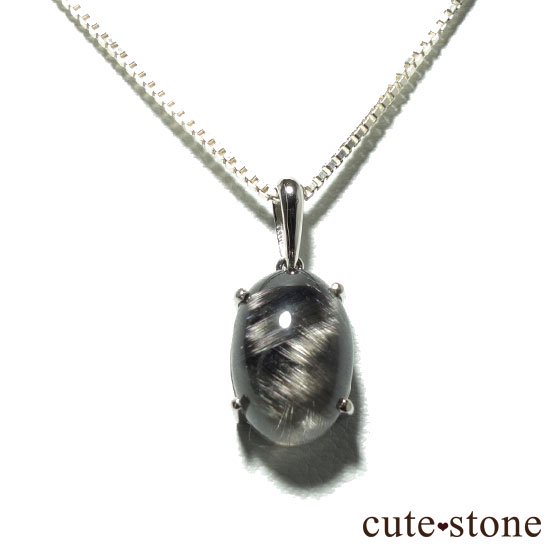 ץʥĤΥץ900ڥȥȥåפμ̿3 cute stone