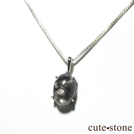 ץʥĤΥץ900ڥȥȥåפμ̿4 cute stone