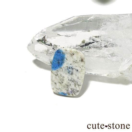 K2アズライト(K2ブルー) 7.5ct ルースの写真0 cute stone