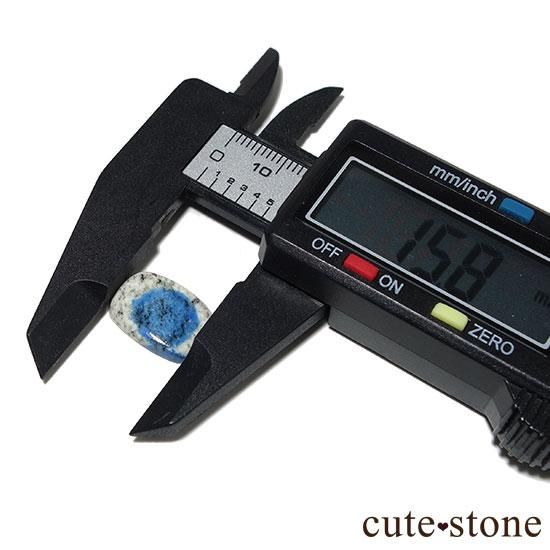 K2アズライト(K2ブルー) 7.5ct ルースの写真1 cute stone