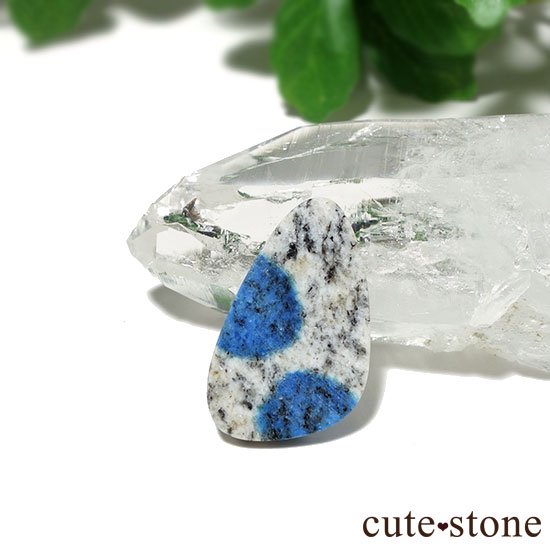 K2饤(K2֥롼) 9.8ct 롼μ̿0 cute stone
