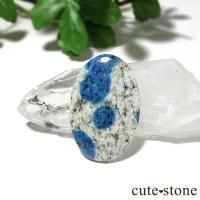 K2饤(K2֥롼) 29.5ct 롼β